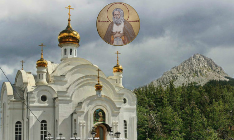 Храмы златоуста сообщение. Церковь в Закаменске Златоуст